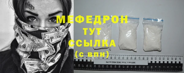 кокаин колумбия Верхнеуральск