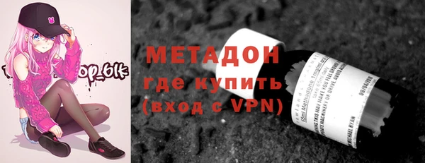 меф VHQ Верея